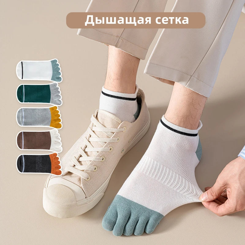 5 Pairs Man Toe Boat Socks Summer Cotton Mesh Breathable Sweat-Absorbing Patchwork Striped Elastic Ankle 5 Finger Sport Socks